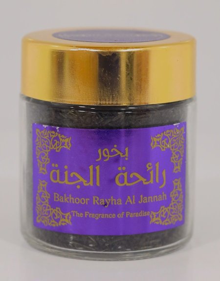 بخور رائحة الجنه