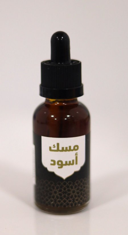مسك اسود سائل