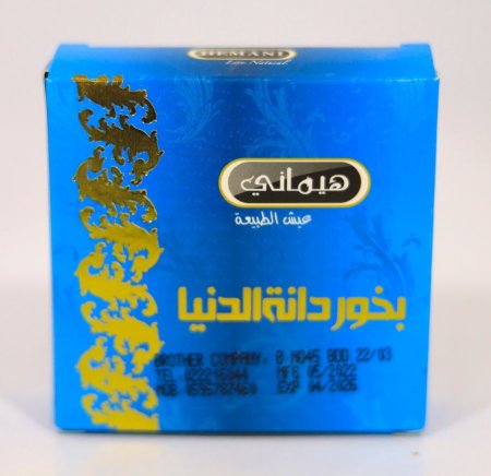 بخور دانه الدنيا