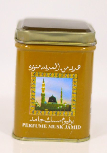 بروفيوم مسك جامد