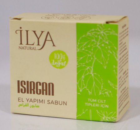 صابون القراص