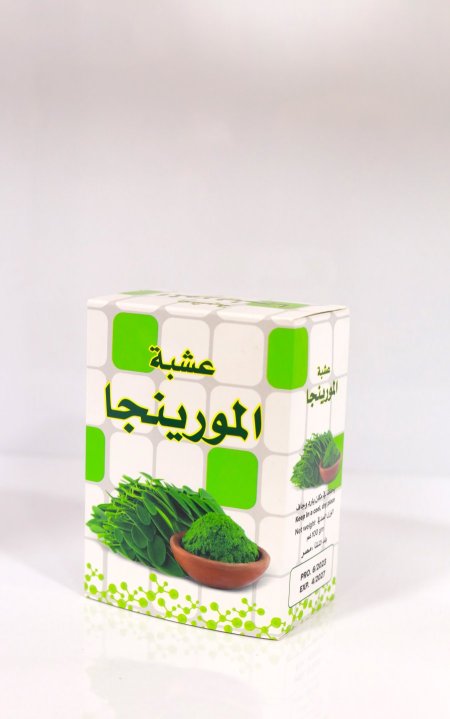 عشبة المورنجا