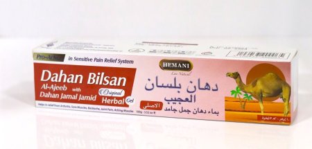 دهان بلسان العجيب