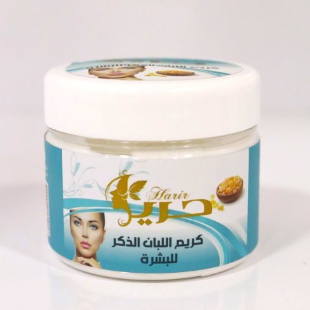 كريم اللبان الذكر للبشره