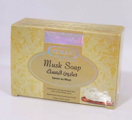 صابون المسك