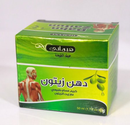 دهن الزيتون