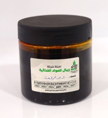 دبس خروب 500 غرام