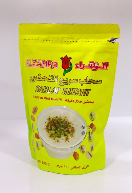 سحلب 500 غرام