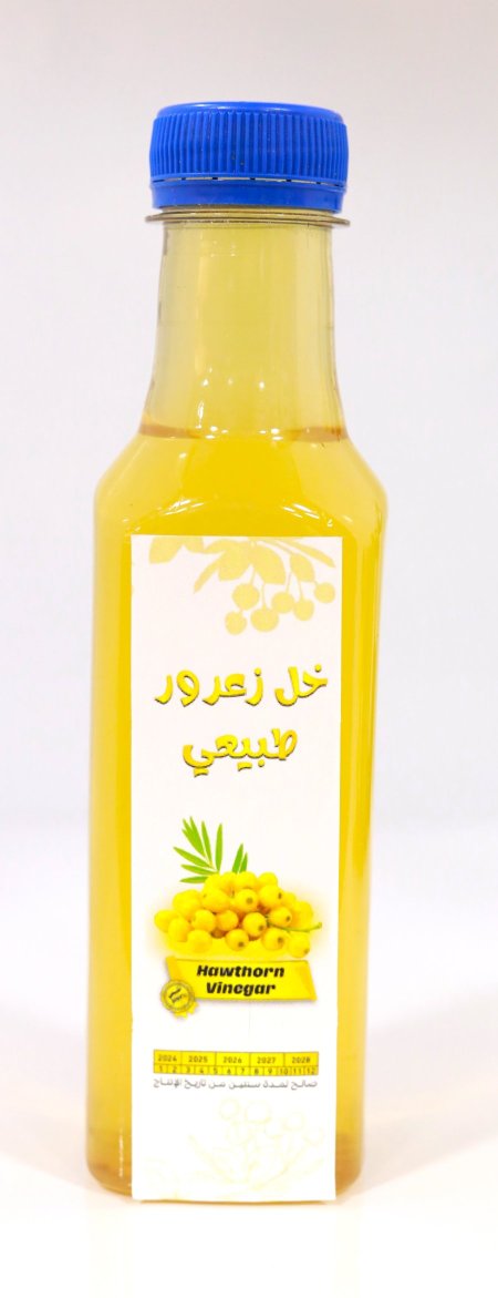خل زعرور طبيعي