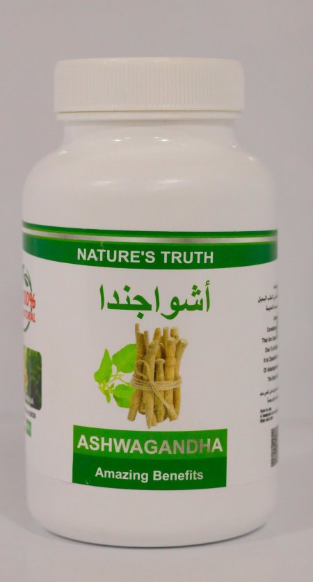 اشواجندا 100 غم