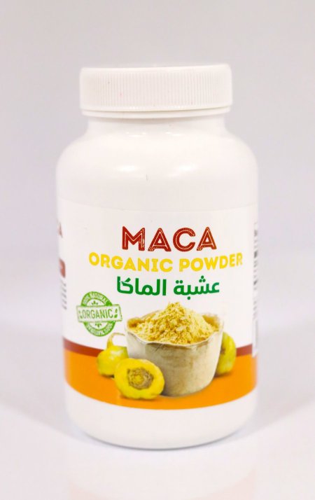 عشبة الماكا