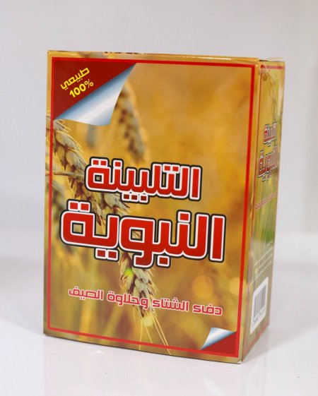 التلبينه النبويه 250 غرام