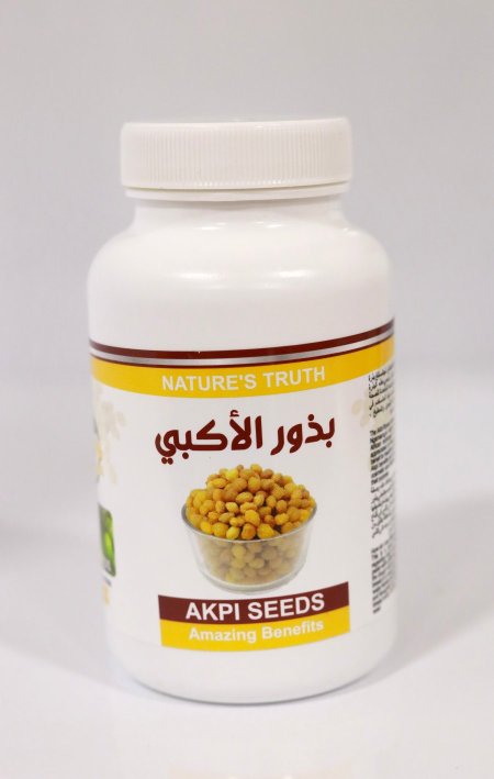 بذور الاكبي