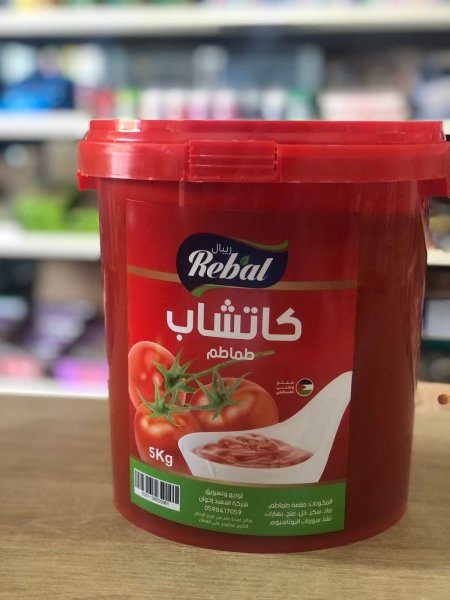 كاتشاب 5كيلو