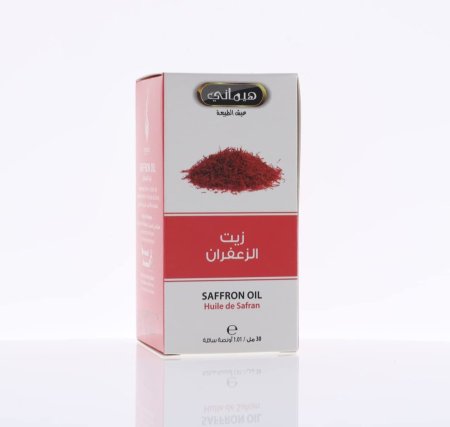 زيت الزعفران 30مل