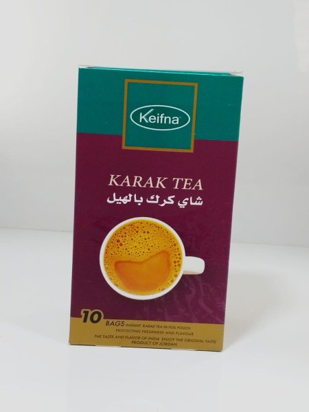 شاي كرك بالهيل