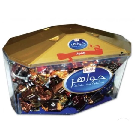 شكلاطه جواهر