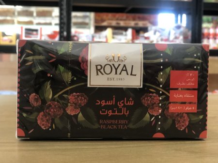 شاي اسود بالتوت