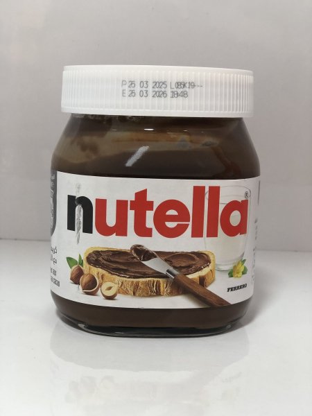 شكلاطة nutella 350غرام