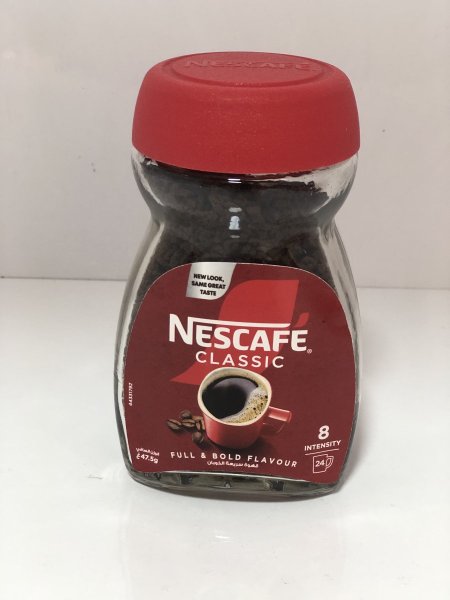 نسكافيه حجم صغير