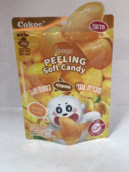 Candy soft بطعم المنجا