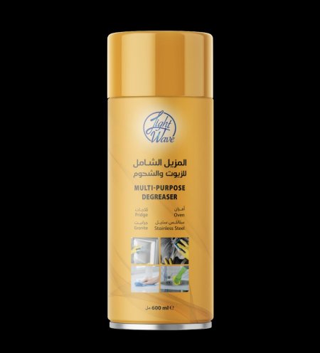 مزيل الزيوت والدهون