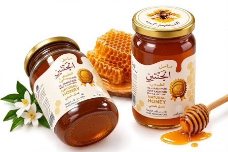 عسل مرار طبيعي