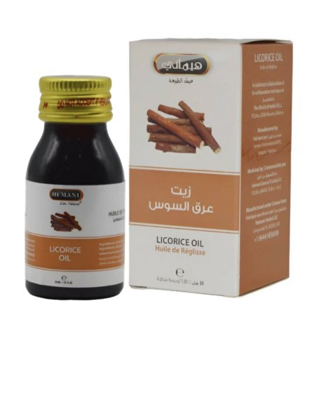 زيت العرق سوس