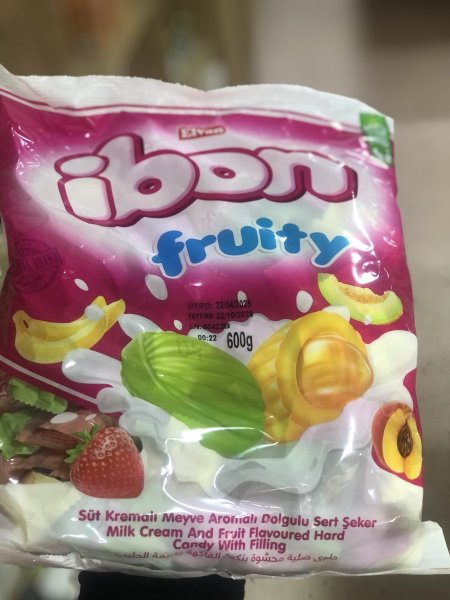 حلوى ايبون