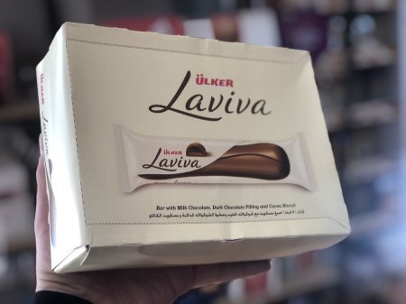 شكلاطة لفيفا الاصليه