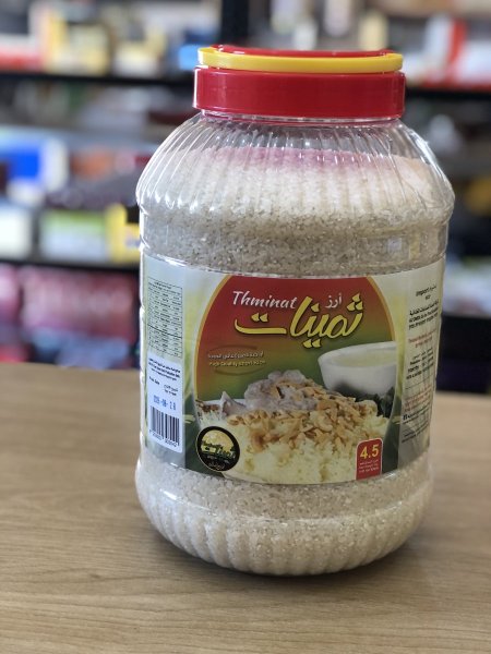 أرز كراون حبه قصيره