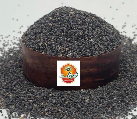 بذور الخشخاش