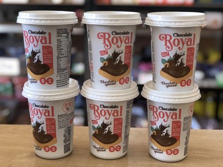 شكلاطة دهن العودة 500غرام