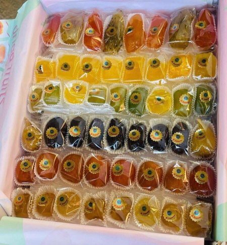 فواكه مجففه  شاميه