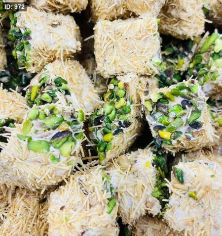 راحة شاميه/كنافه