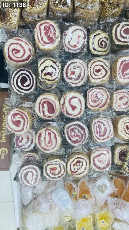 راحه شاميه مغلفه/دوائر حلزوني