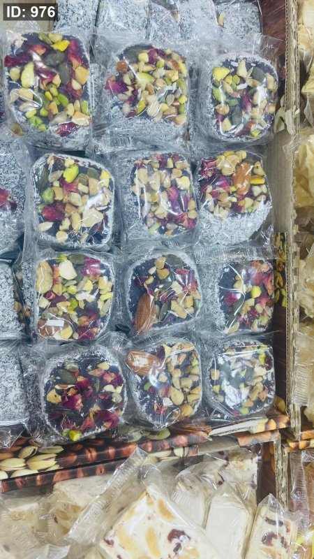 راحة شامية مغلفه/حلبي لوز ورد