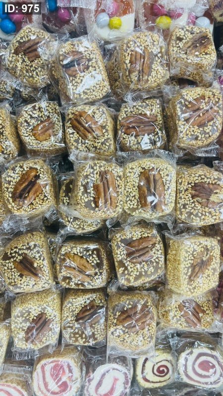 راحة شاميه مغلفه/جوز وسمسم