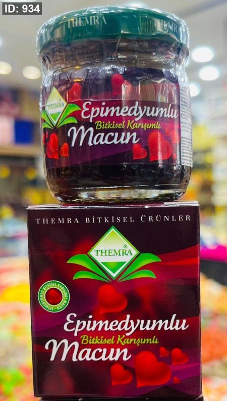 عسل تركي للطاقة 43غ