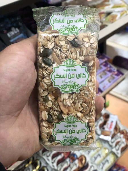 مكسرات الشوفان والفستق خالي من السكر