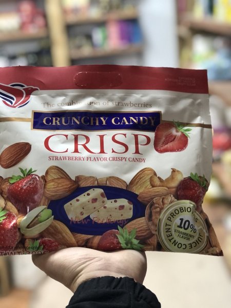 شوفان بالمكسرات 300غ