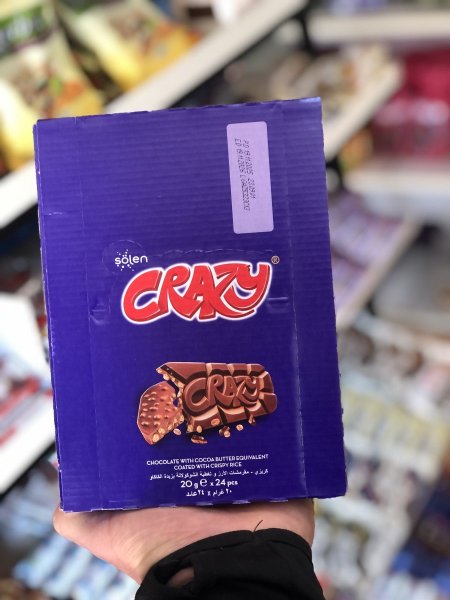 شكلاطة كريزي 24حبه