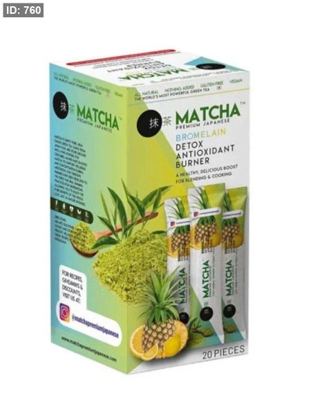 ماتشا للتنحيف بطعم الاناناس/20 ظرف